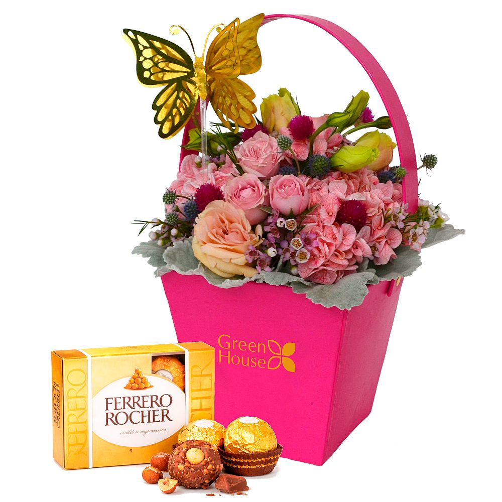CESTA MARIPOSA (FUCSIA) + ¡GRATIS! BOMBONES FERRERO ROCHER