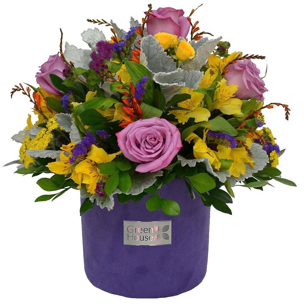 ARREGLO PRIMAVERAL ESPECIAL (MORADO)